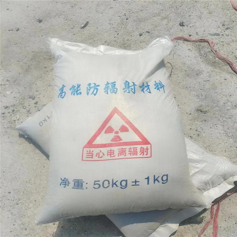 大庆重晶石提纯硫酸钡